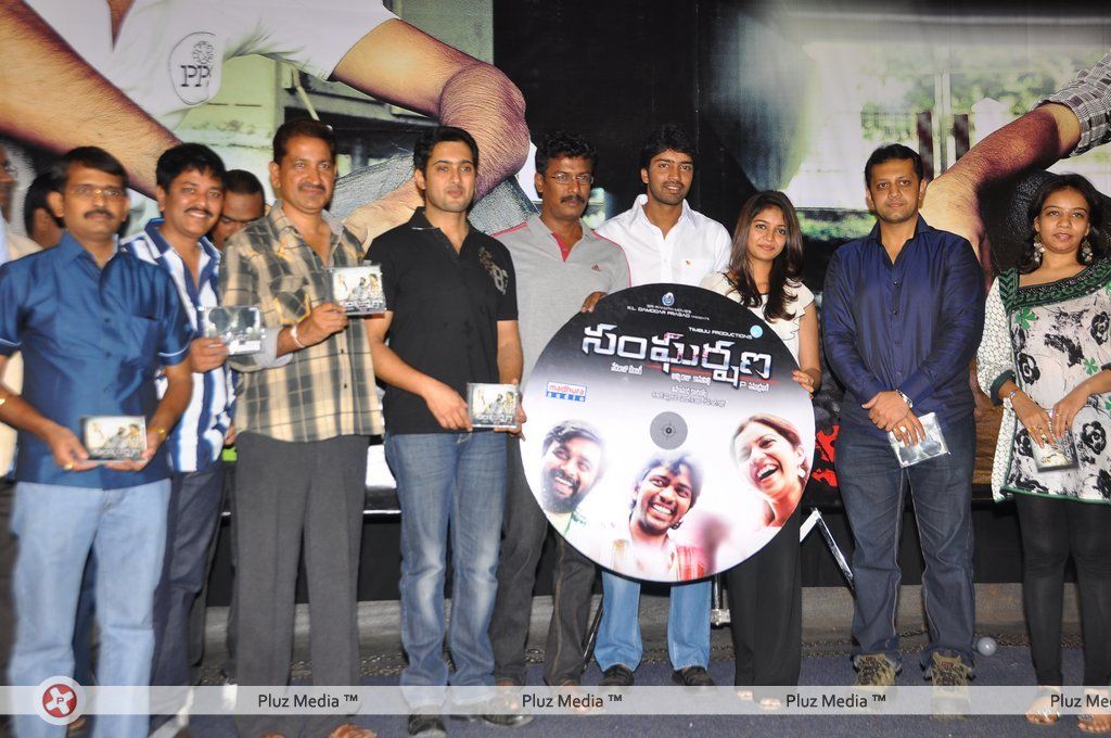 Sangharshana Audio Release - Pictures | Picture 128620